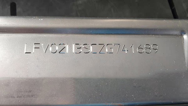 Automotive portable marking effect