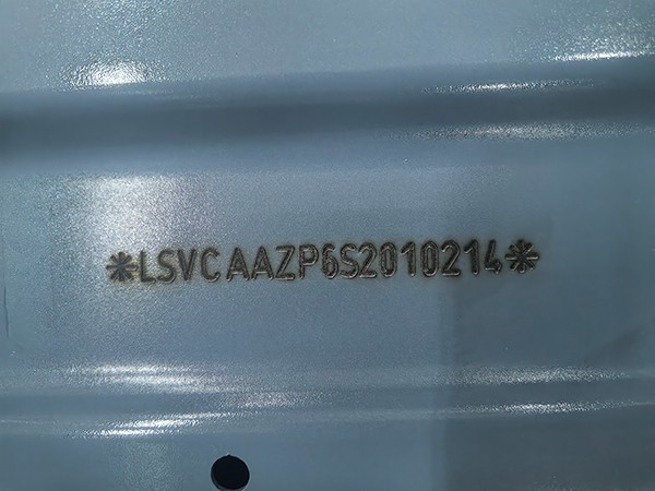 Dot Peen Marking Machine 3